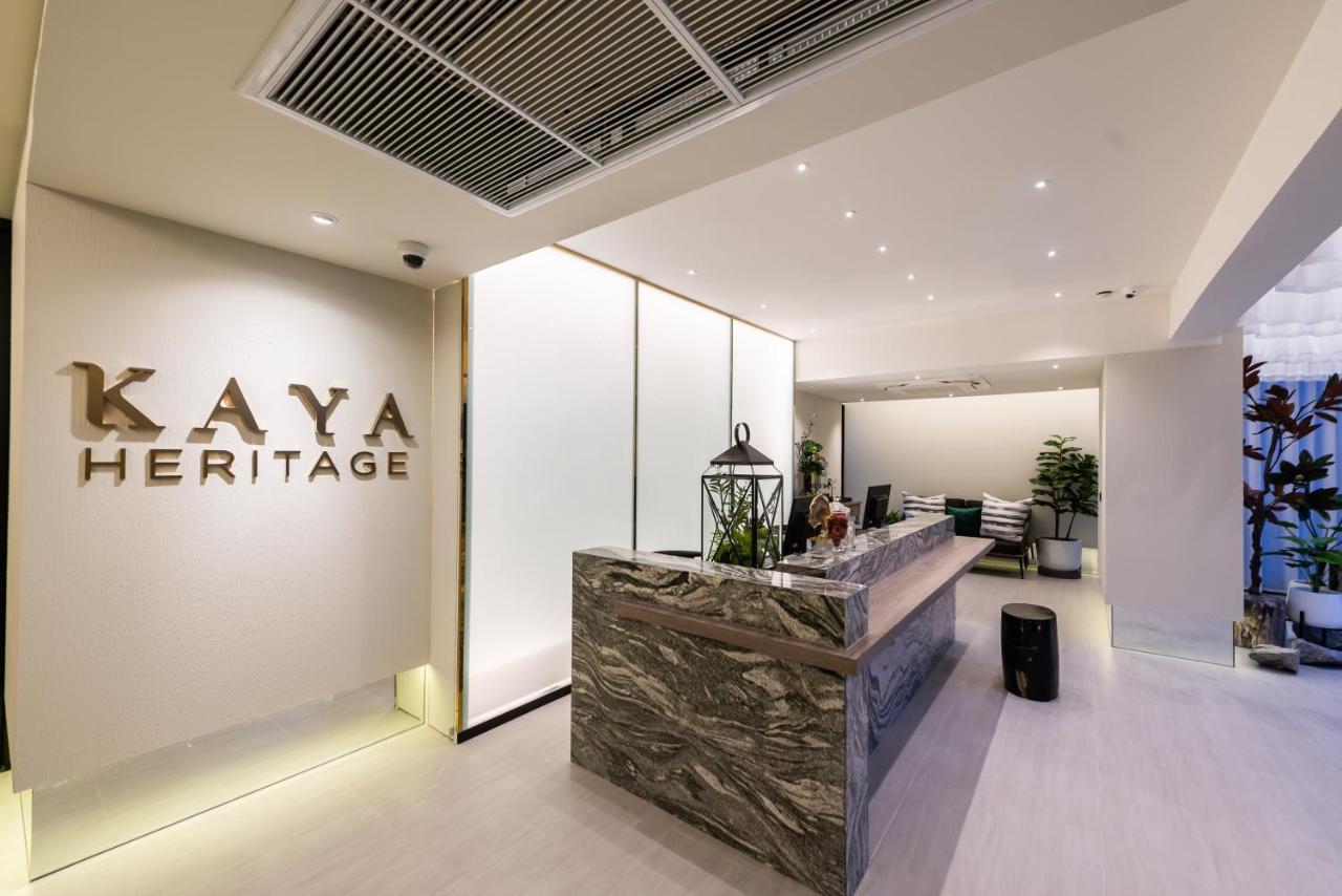 Kaya Heritage Hotel Bangkok Zewnętrze zdjęcie